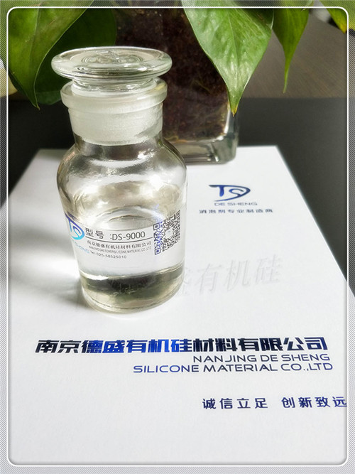 ���݄�DS-9000���݄����Ѓ�(y��u)��������������������������ĭ�a(ch��n)�������ӻ��������ݽM�ݼ���a(ch��n)Ʒ�У����݄����������ɞ�10~100ppm������������ɿ͑�(h��)����(j��)���w��rԇ�(y��n)�Q����
���݄��a(ch��n)Ʒ��ֱ��ʹ����Ҳ��ϡጺ�ʹ�������������wϵ���ܳ��?j��n)����ɢ������ֱ���������o(w��)��ϡ�?zhu��n)�����ϡጣ(zhu��n)����ռ��g(sh��)�ˆT�ṩϡጷ����M(j��n)�У�����ֱ�Ӽ�ˮϡ�?zhu��n)���t���׳��F(xi��n)�֌�����ȬF(xi��n)�����Ķ�Ӱ푮a(ch��n)ƷƷ�|(zh��)������ˮֱ��ϡጻ����������_�ķ����ӹ���ʹ�îa(ch��n)Ʒ�a(ch��n)���ĺ��������˾�Ų��Г�(d��n)؟(z��)�Ρ�