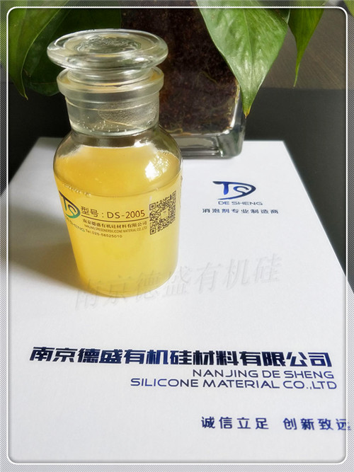 DS-2005���݄���̼�����݄����Ѓ�(y��u)��������������������������ĭ�a(ch��n)�������ӻ��������ݽM�ݼ���a(ch��n)Ʒ�������݄����������ɞ�10~100ppm������������ɿ͑�(h��)����(j��)���w��rԇ�(y��n)�Q����
���݄��a(ch��n)Ʒ��ֱ��ʹ�ã�Ҳ��ϡጺ�ʹ�������������wϵ���ܳ��?j��n)����ɢ������ֱ���������o(w��)��ϡ�?zhu��n)�����ϡጣ(zhu��n)����ռ��g(sh��)�ˆT�ṩϡጷ����M(j��n)�У�����ֱ�Ӽ�ˮϡ�?zhu��n)���t���׳��F(xi��n)�֌�����ȬF(xi��n)�����Ķ�Ӱ푮a(ch��n)ƷƷ�|(zh��)������ˮֱ��ϡጻ����������_�ķ����ӹ���ʹ�îa(ch��n)Ʒ�a(ch��n)���ĺ��������˾�Ų��Г�(d��n)؟(z��)�Ρ�